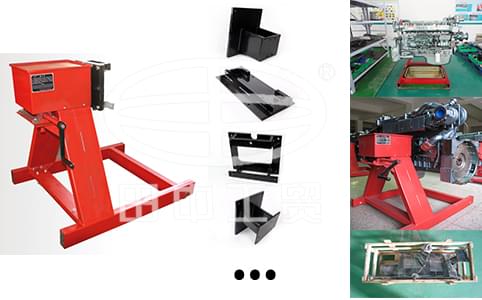 發動機翻轉架 一機多用