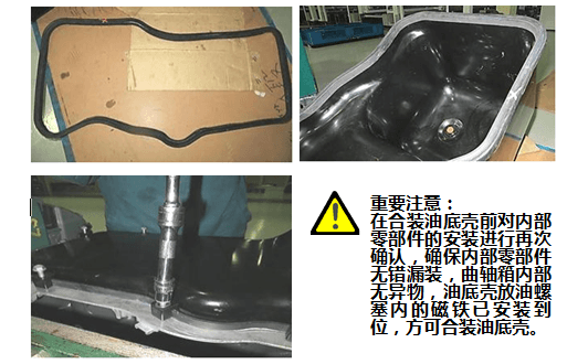 重卡發動機維修專用工具