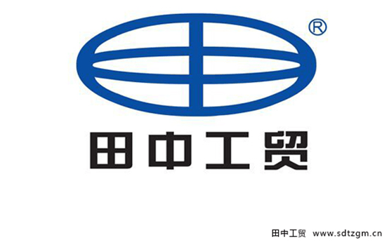 田中LOGO商標