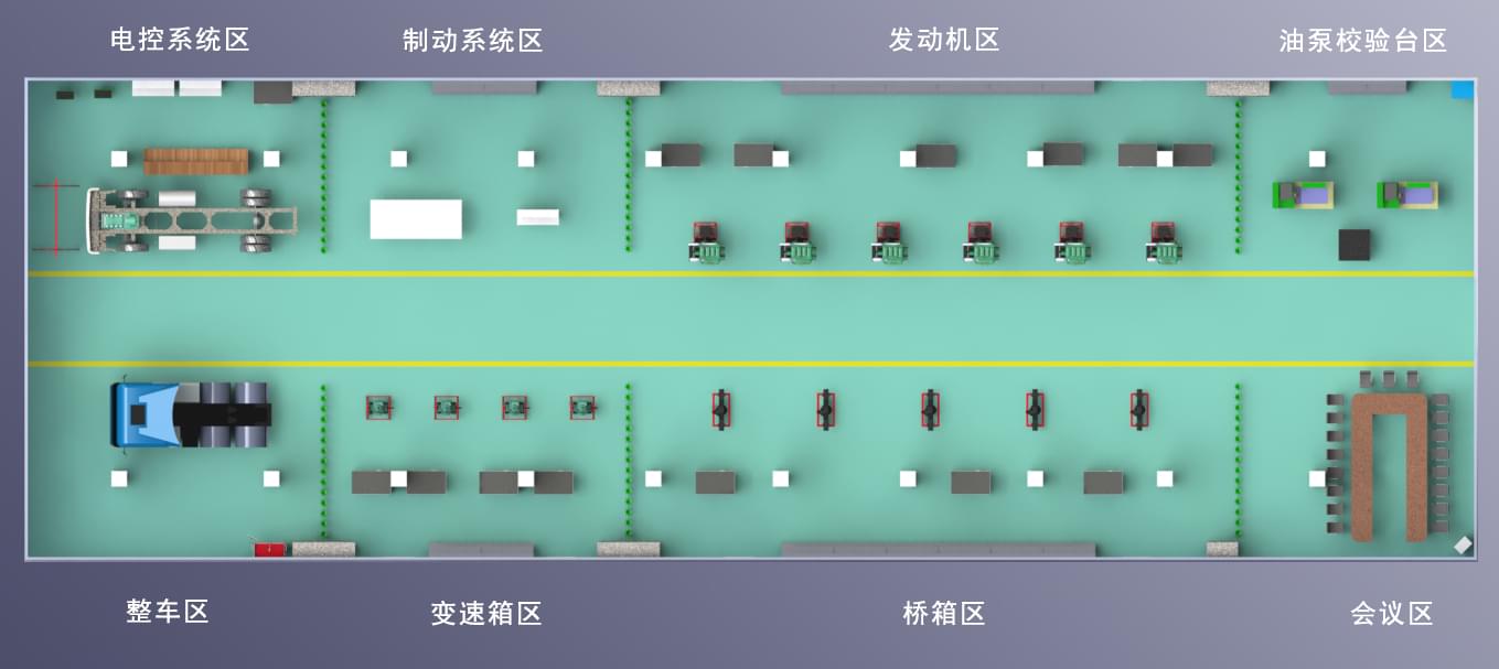 濟(jì)南田中工貿(mào)有限公司培訓(xùn)中心效果圖.jpg