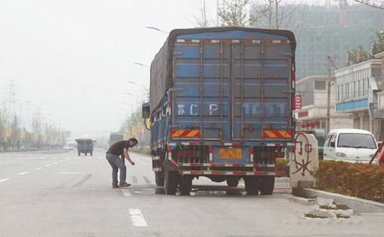 卡車壞在路上怎么辦