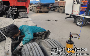 山東田中卡車養護搶修服務車日常養護黃油潤滑脂加注