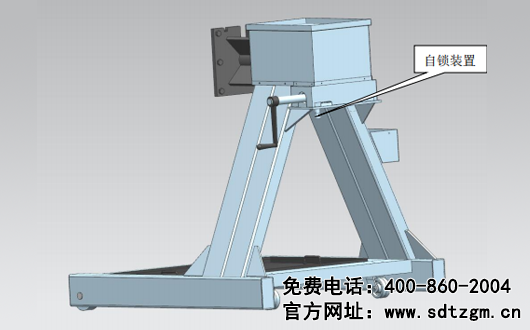 上菲紅發(fā)動機翻轉(zhuǎn)架組成2