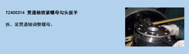 官網(wǎng)使用說明模板-12.jpg