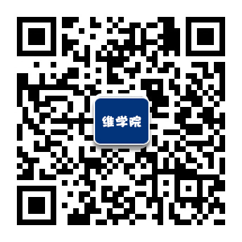 山東田中卡車維修公眾號(hào)“號(hào)內(nèi)搜”功能已開通 卡車維修工具資料搜索更方便